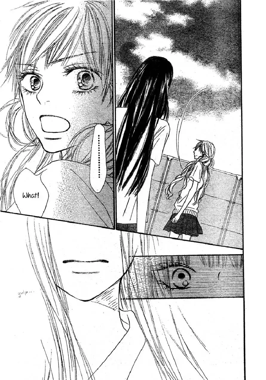 Kimi Ni Todoke Chapter 43 19